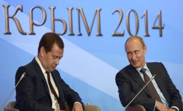 «Власти» Крыма отказались кормить российских чиновников за свой счет