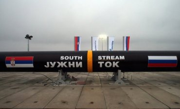 Россия отказывается от строительства «Южного потока»