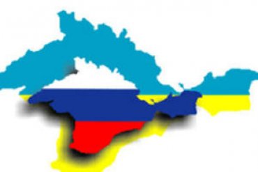 Россия намекнула Крыму, что на длительные дотации рассчитывать не стоит