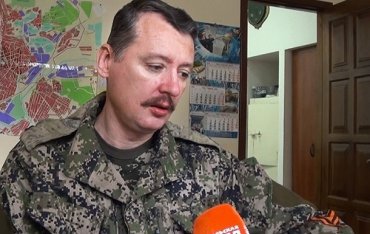 Стрелков дает советы, как воевать против украинской армии
