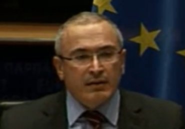 Ходорковский призвал Европу поддержать российскую оппозицию