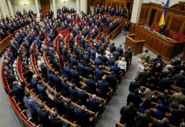 Депутаты наконец поделили парламентские комитеты