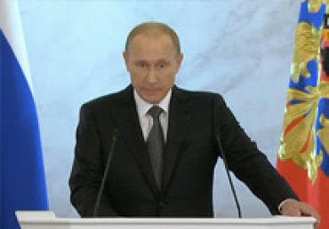 Послание Путина: мнение экспертов