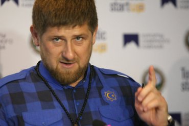 СБУ завела дело на Кадырова