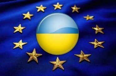 Чем помог ЕС: веру в будущее Украины оценили в 1,61 млрд евро
