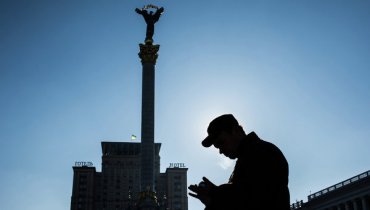 Когда и как начнутся реформы в Украине, или сколько стоит «украинская мечта»?