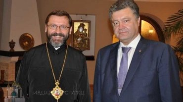 Порошенко поздравил патриарха Святослава с 25-й годовщиной выхода УГКЦ из подполья