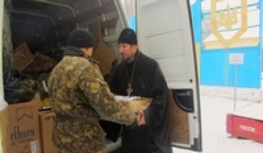 В Кременчуге прихожане УПЦ массово собирают помощь для бойцов АТО