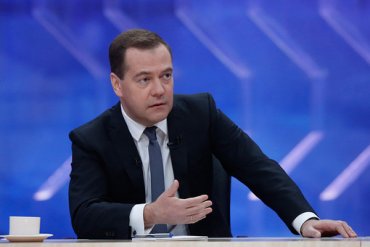 Медведев призвал россиян «потерпеть»