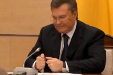 ЕС снимает санкции с соратников Януковича