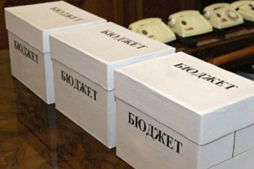 Как должна выглядеть бюджетная децентрализация в Украине