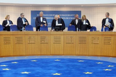 Европейский суд отклонил жалобу России по делу ЮКОСа