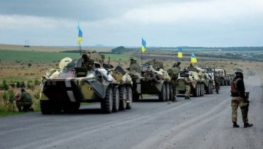 Зону АТО могут расширить на всю Украину