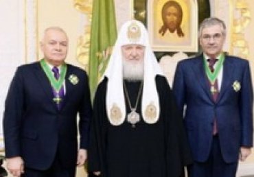Патриарх Кирилл наградил Дмитрия Киселева орденом