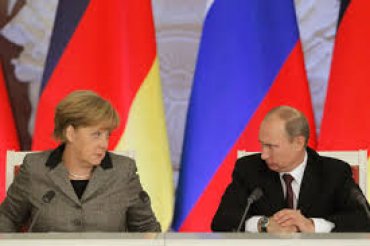 Россияне больше не считают Германию другом