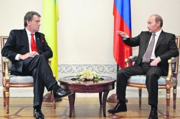 Ющенко рассказал, как приятно было общаться с Путиным