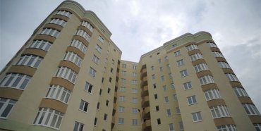 Сколько стоит жилье в разных городах Украины