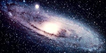 Обнаружена ранее неизвестная карликовая галактика