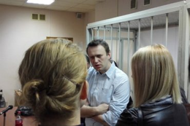 Навальному дали условный срок
