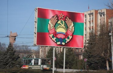 Россия обвинила Украину и Молдову в блокаде Приднестровья