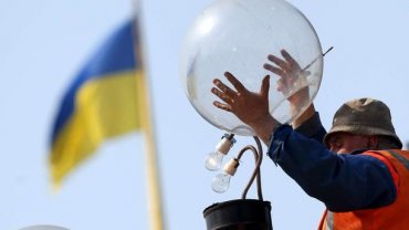 Украина начала импорт электроэнергии из России