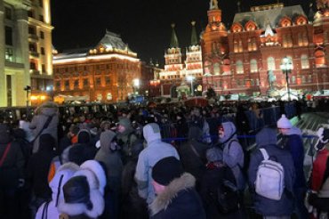 ОМОН разогнал «майдан» в центре Москвы