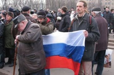 2014-й год: исчезла Россия, появилась Украина