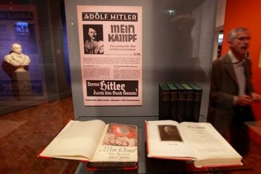 В Мюнхене переиздадут книгу Гитлера «Майн кампф»