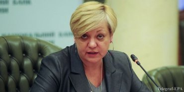 Гонтарева рассказала, почему в 2016 году Украина будет жить лучше