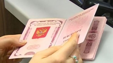 Украина может ввести визы для россиян с 2016 года