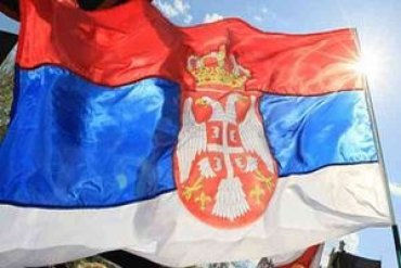 Сербия начинает переговоры о вступлении в ЕС