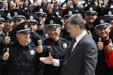 Порошенко заявил, что в новой полиции Украины нет коррупции