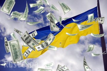 США отказались давать гарантии по украинскому долгу России
