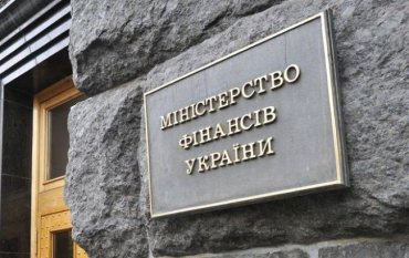 Украина заняла 142 место в мире по уровню коррупции