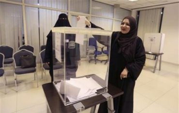 В Саудовской Аравии впервые женщину избрали депутатом