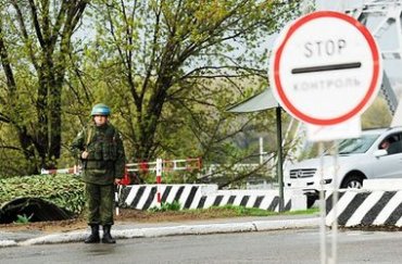 Молдавия требует вывести российские войска из Приднестровья