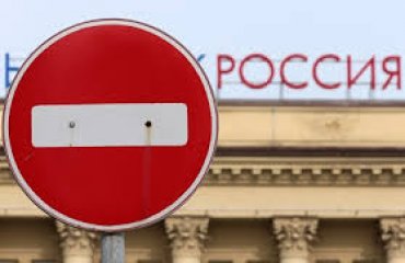 В 2016 начнут по-настоящему проявляться санкции против России