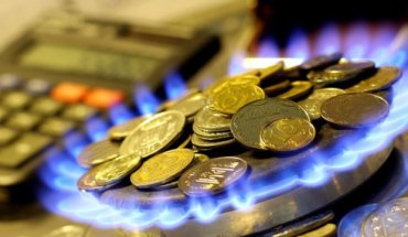 В Украине введут новую систему платы за газ – эксперт