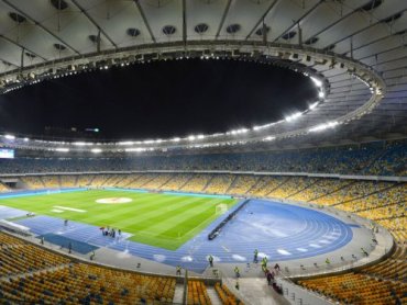«Манчестер Сити» не хочет играть с «Динамо» в Киеве
