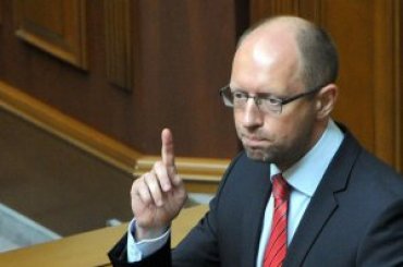 Украина прекратит товарооборот с Крымом в течение 30 дней, – Яценюк