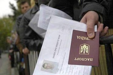 Еврокомиссия предъявила Украине новые требования для отмены виз