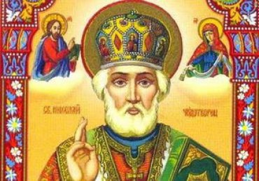 В Украине сегодня отмечается день Святого Николая