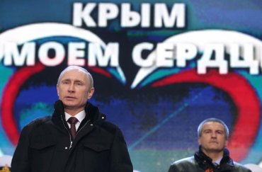 Путин готовит наказание для Аксенова