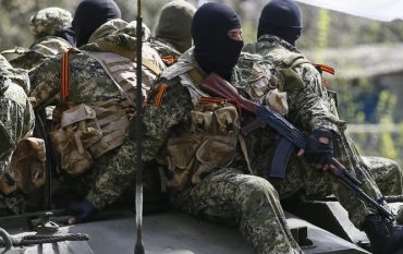 Боевики ДНР захватили Коминтерново