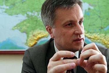 Экс-главу СБУ Наливайченко восемь часов допрашивали по делу Корбана