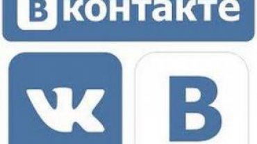 ВКонтакте составила список обсуждаемых тем и популярных персон