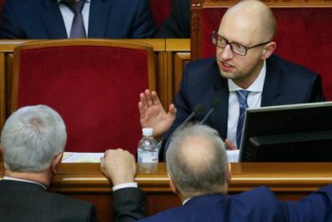 Яценюк заявил о провале планов по отставке его правительства