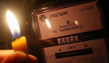 Украина возобновит экспорт электроэнергии в Беларусь и Молдову