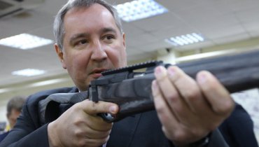 Российский вице-премьер выстрелил себе в ногу