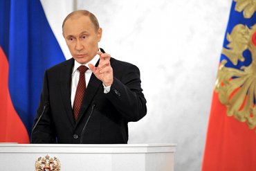 Путин сегодня выступает с посланием Федеральному собранию